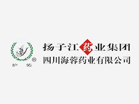 都江堰市“進(jìn)萬(wàn)企、解難題、優(yōu)環(huán)境、促發(fā)展”活動(dòng)走進(jìn)四川海蓉，進(jìn)行數(shù)字化轉(zhuǎn)型示范企業(yè)實(shí)地觀摩！