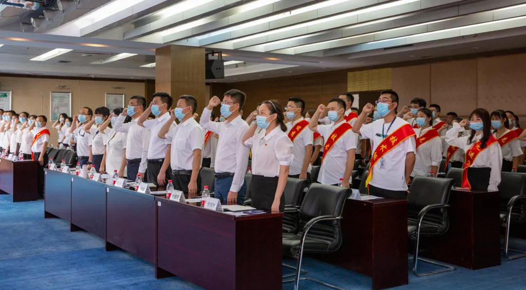 年中大會 | 深淘灘，低作堰！內(nèi)挖外引強(qiáng)現(xiàn)場，砥礪改革勇求變！