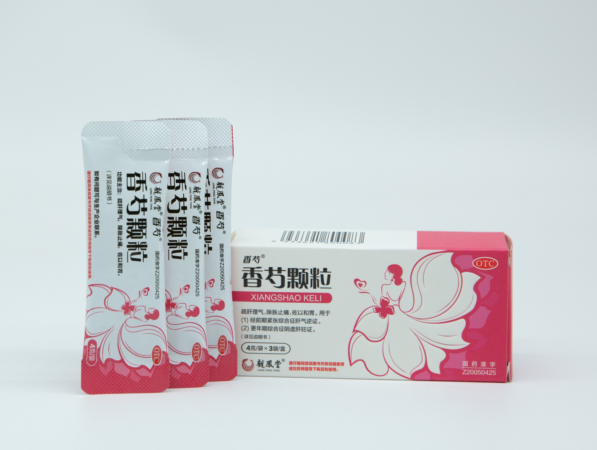 喜訊連連，榮耀加冕|海蓉藥業(yè)香芍顆粒榮獲“成都工業(yè)精品”稱(chēng)號(hào)！