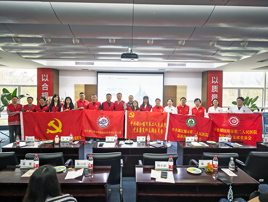 黨建引領(lǐng)聚合力，職業(yè)健康筑根基|政企聯(lián)動(dòng)開(kāi)展職業(yè)健康宣傳周，守護(hù)勞動(dòng)者“幸福防線